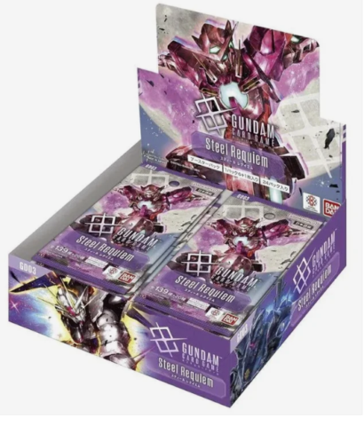 Gundam Card Game - GD03 Steel Requiem