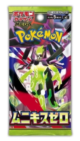 Mega Dream EX High Class Boosterpakke (japansk)