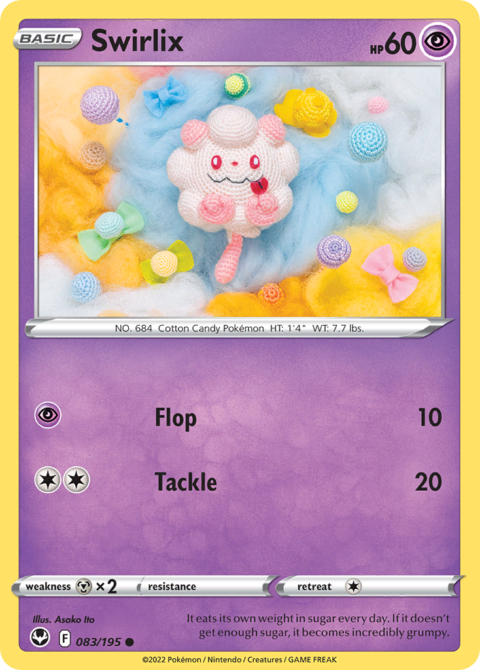 Swirlix - SIT #83 - Normal