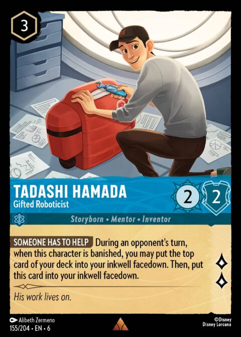 Tadashi Hamada - Gifted Roboticist - 6 #155 - Normal