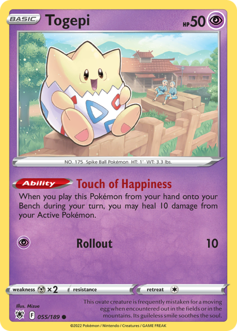 Togepi - ASR #55 - Normal