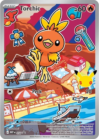 Torchic - MEP #056