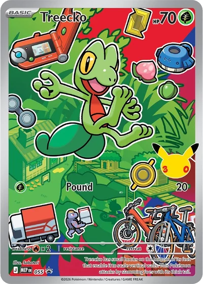Treecko - MEP #055