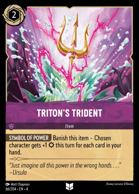 Triton's Trident - 4 #66 - Normal