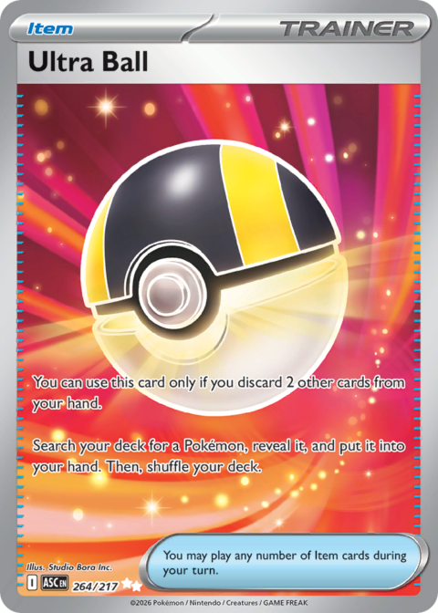 Ultra Ball - ASC #264