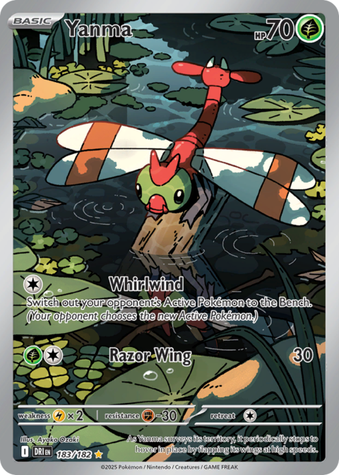 Yanma - DRI #183