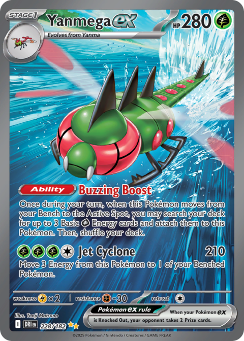 Yanmega ex - DRI #228