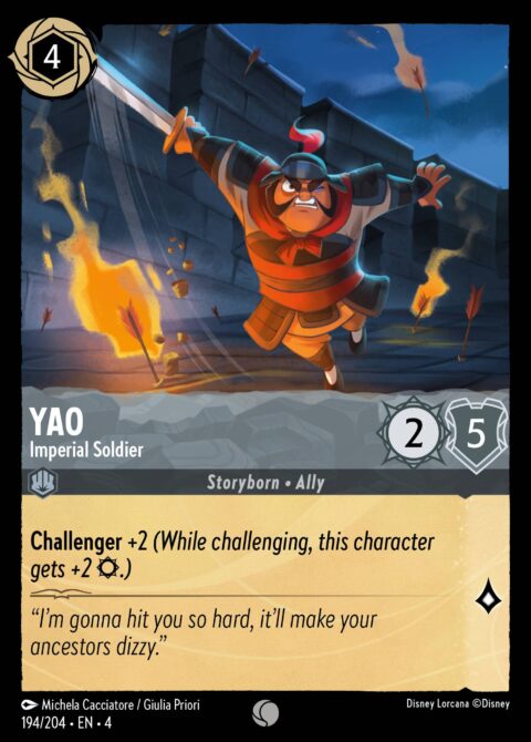 Yao - Imperial Soldier - 4 #194 - Normal