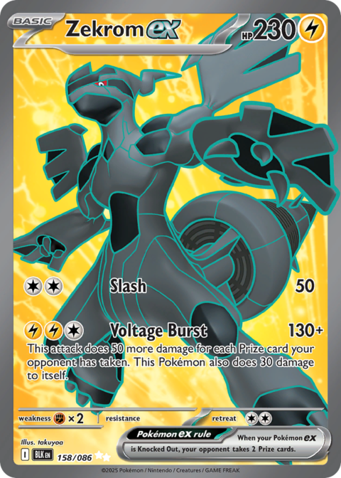 Zekrom ex - BLK #158 - Normal
