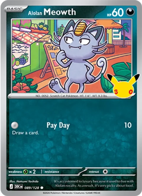 Alolan Meowth - 30C #089 - Normal