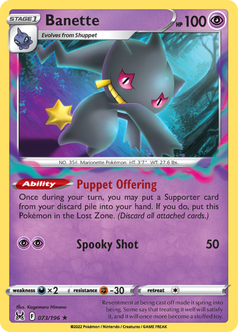 Banette - LOR #73 - Normal
