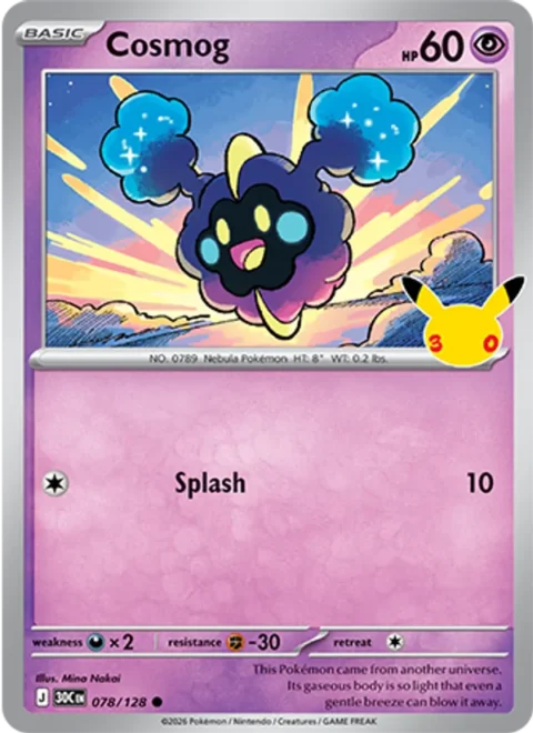 Cosmog - 30C #078 - Normal