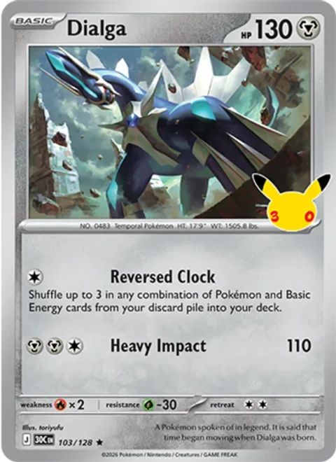 Dialga - 30C #103 - Normal