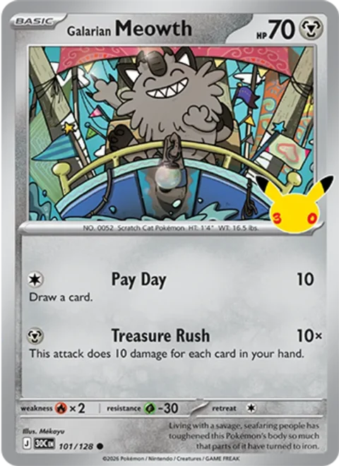 Galarian Meowth - 30C #101 - Normal