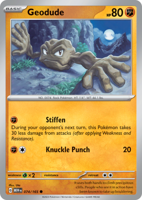 Geodude - MEW #74 - Normal