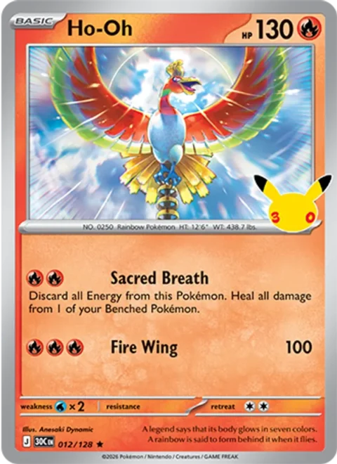 Ho-Oh - 30C #012 - Normal