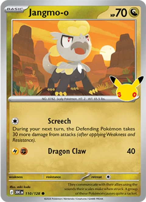 Jangmo-o - 30C #110 - Normal