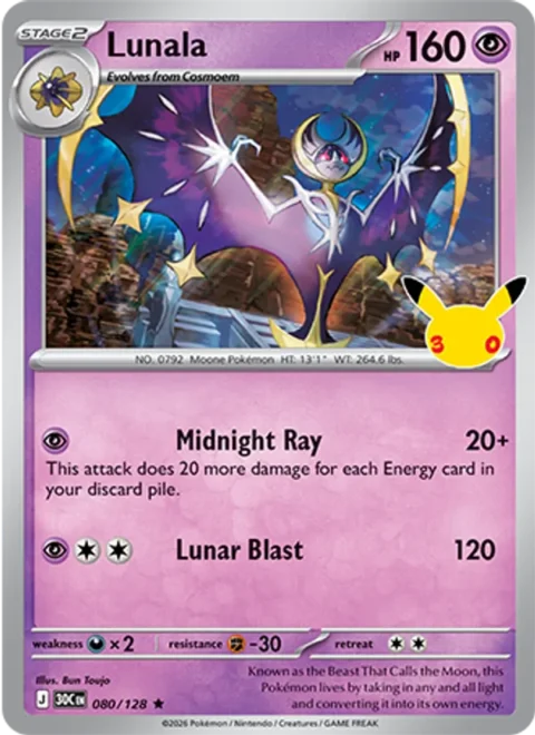 Lunala - 30C #080 - Normal