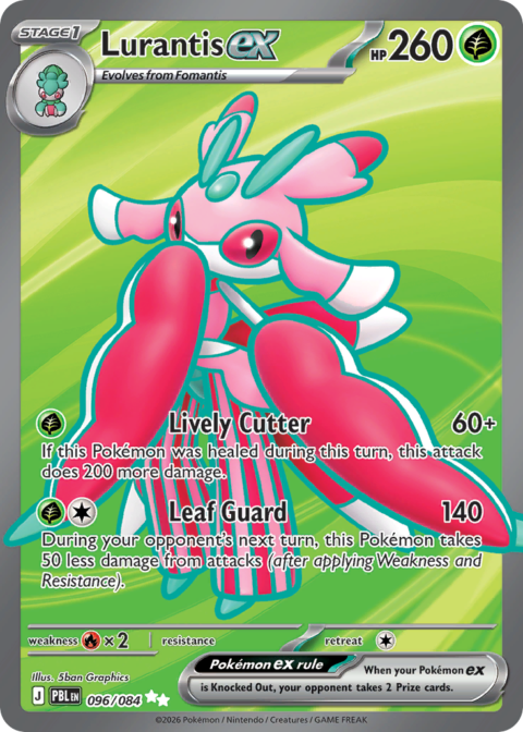 Lurantis ex - PBL #96