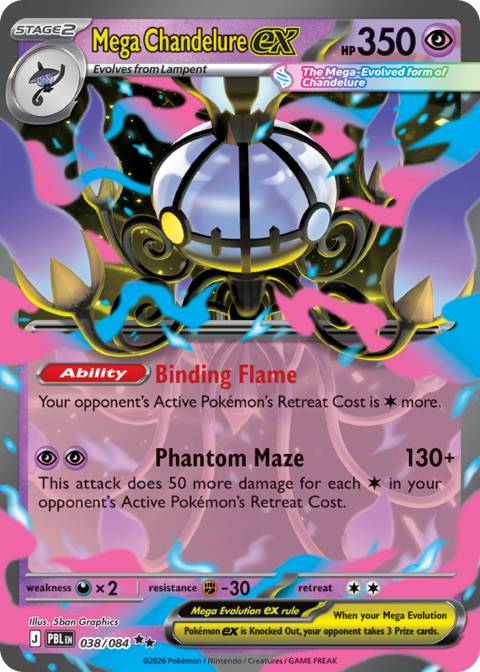 Mega Chandelure ex - PBL #38