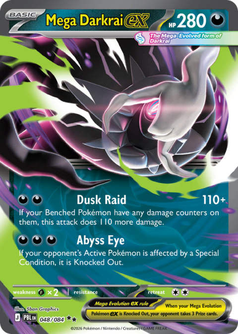 Mega Darkrai ex - PBL #48