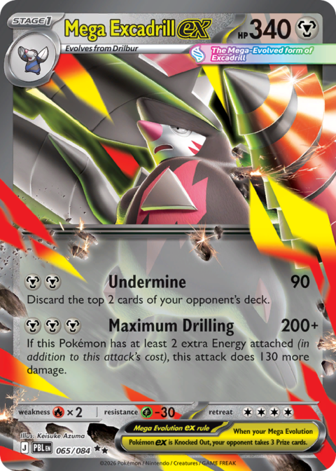 Mega Excadrill ex - PBL #65