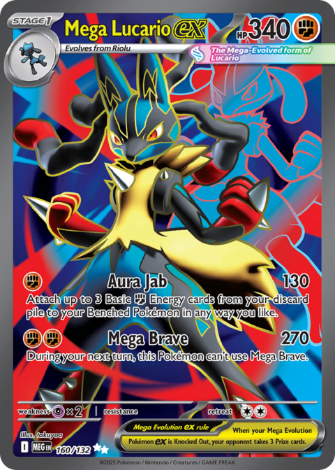 Mega Lucario ex - MEG #160