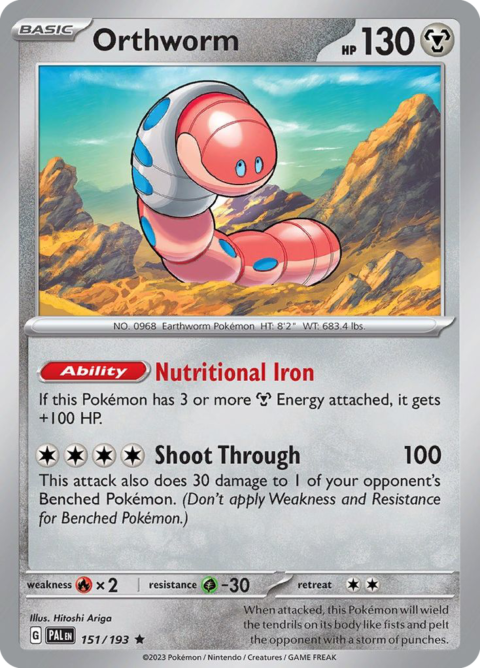 Orthworm - PAL #151 - Holo