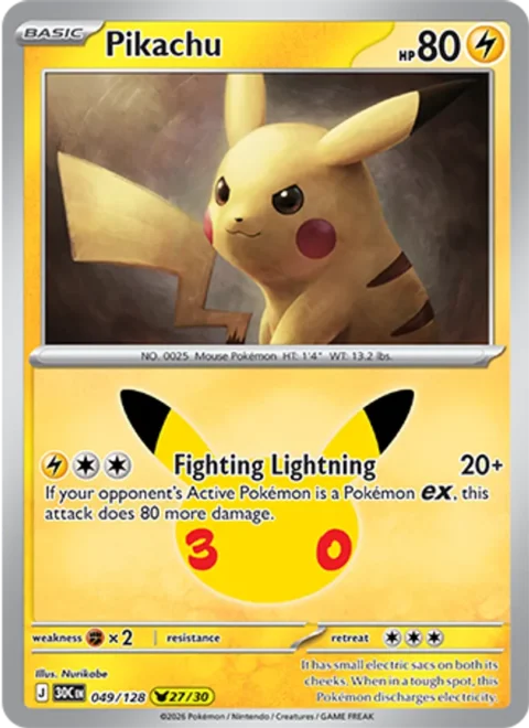 Pikachu - 30C #049 - Normal