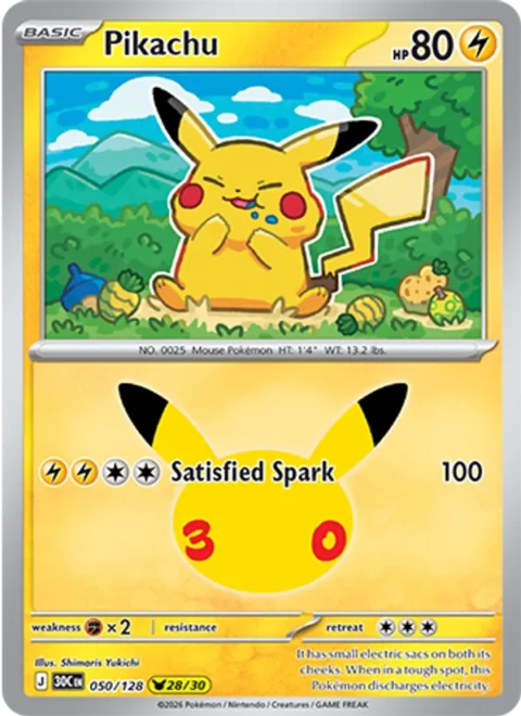 Pikachu - 30C #050 - Normal