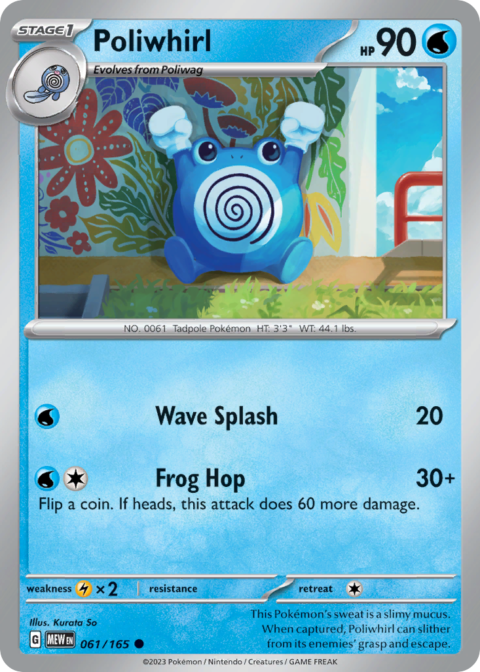 Poliwhirl - MEW #61 - Normal
