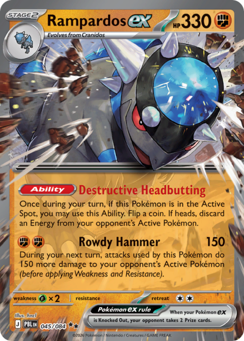 Rampardos ex - PBL #45