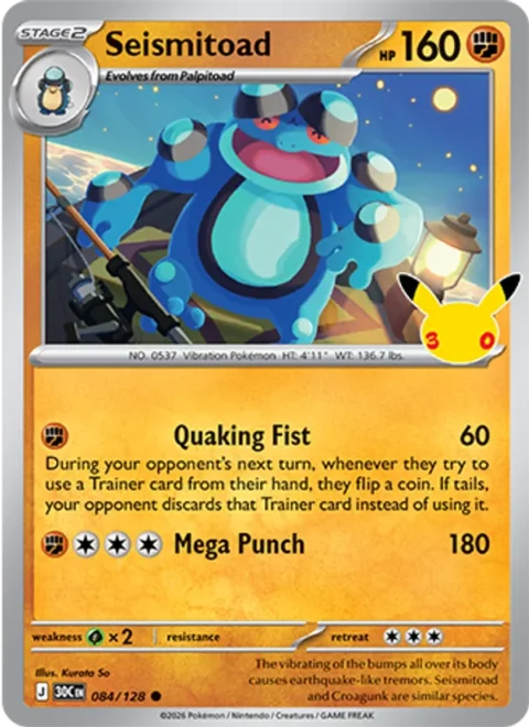 Seismitoad - 30C #084 - Normal