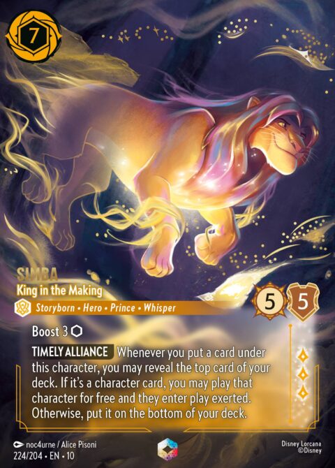 Simba - King in the Making - 10 #224