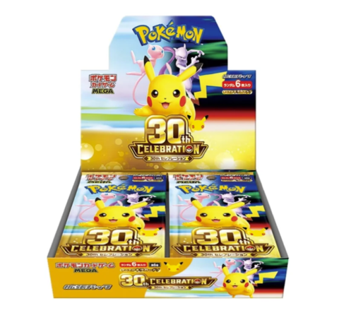 Pokémon TCG – 30th Celebration Booster Box Display (Japansk)