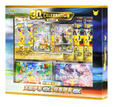 PKM- 30th Anniversary Umbreon Deck [Kinesisk]
