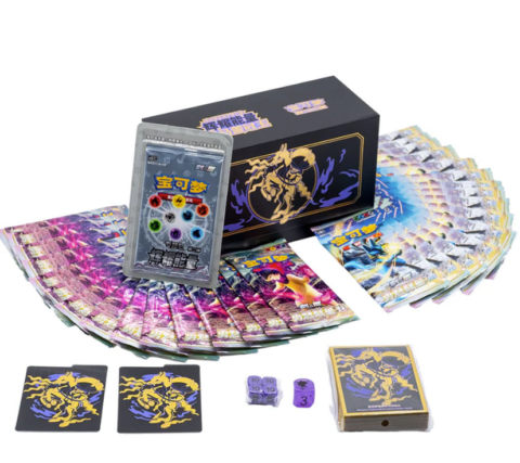 PKM - Shadow Rider Calyrex Radiant Gift Box [CN]