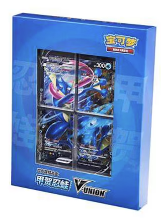 Pokemon: Greninja V-UNION Binder Collection “KINESISK”