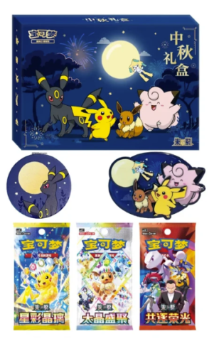 [Simplified Chinese] Pokemon 2026 Mid-Autumn Moon Festival Gift Box