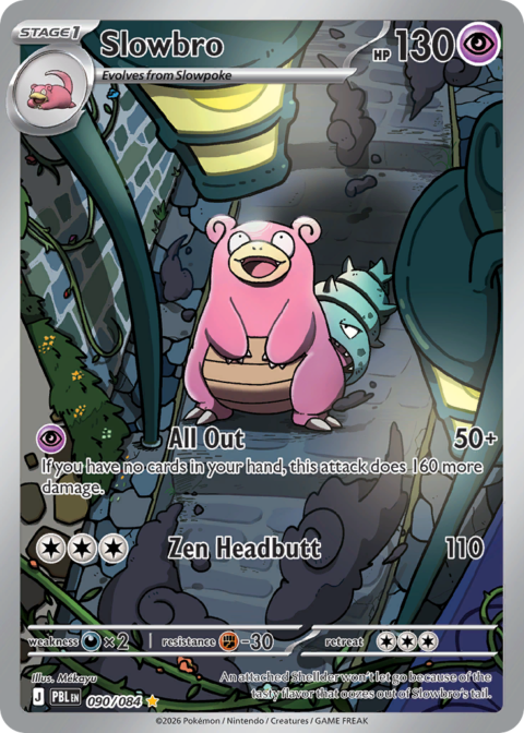 Slowbro - PBL #90
