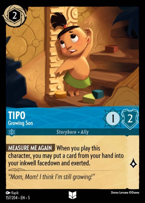 Tipo - Growing Son - 5 #157 - Normal