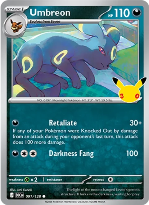 Umbreon - 30C #091 - Normal