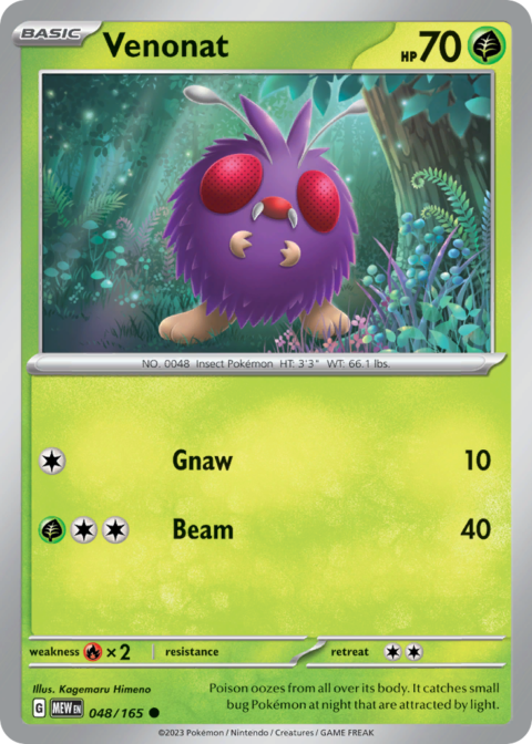 Venonat - MEW #48 - Normal