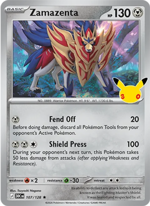 Zamazenta - 30C #107 - Normal