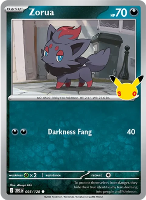 Zorua - 30C #095 - Normal