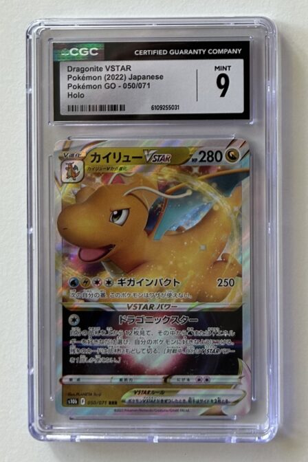 CGC 9 2022 Japanese Pokemon GO Dragonite VSTAR