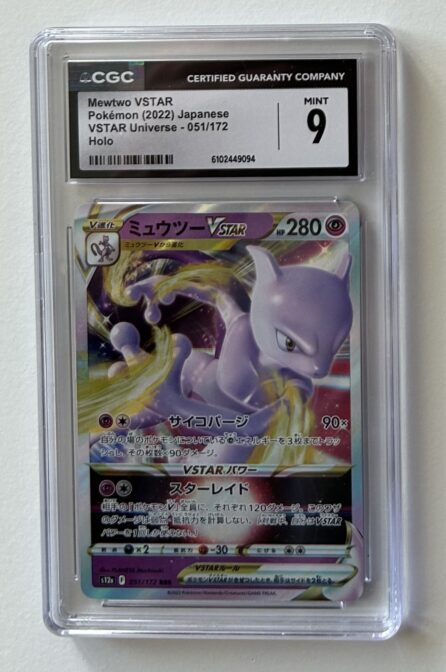 CGC 9 2022 Japanese VSTAR Universe Mewtwo VSTAR