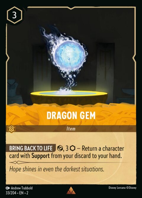 Dragon Gem - 2 #33 - Normal