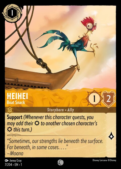 HeiHei - Boat Snack - 1 #7 - Normal