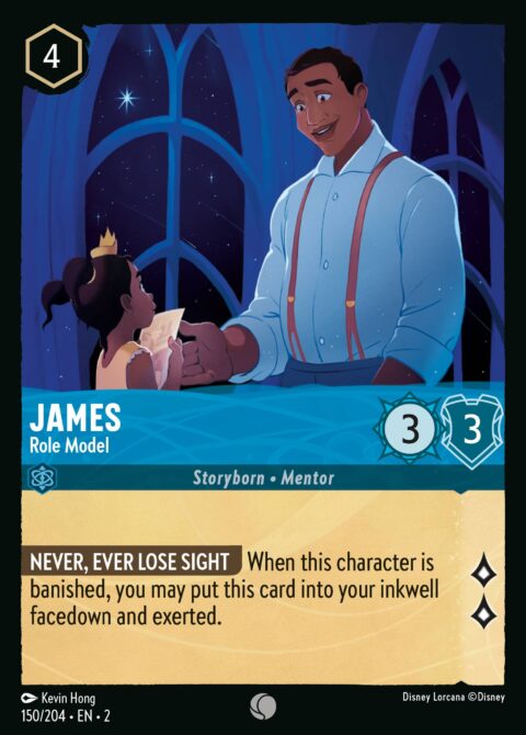 James - Role Model - 2 #150 - Normal